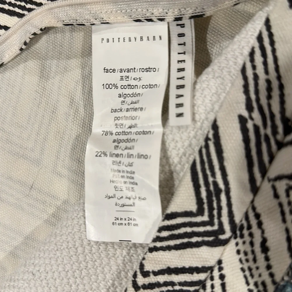 Pottery Barn questions leave